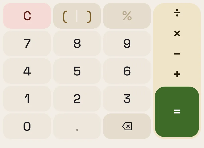 The keypad: clear, brackets and percent over the digits, the brass rail of operators, and the green equals key.